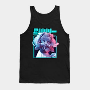 Rise from the Dead, Sing to the Living Zombie Saga Inspired Threads Tank Top